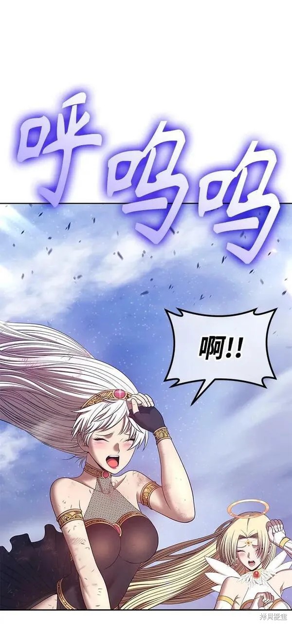 第71话39