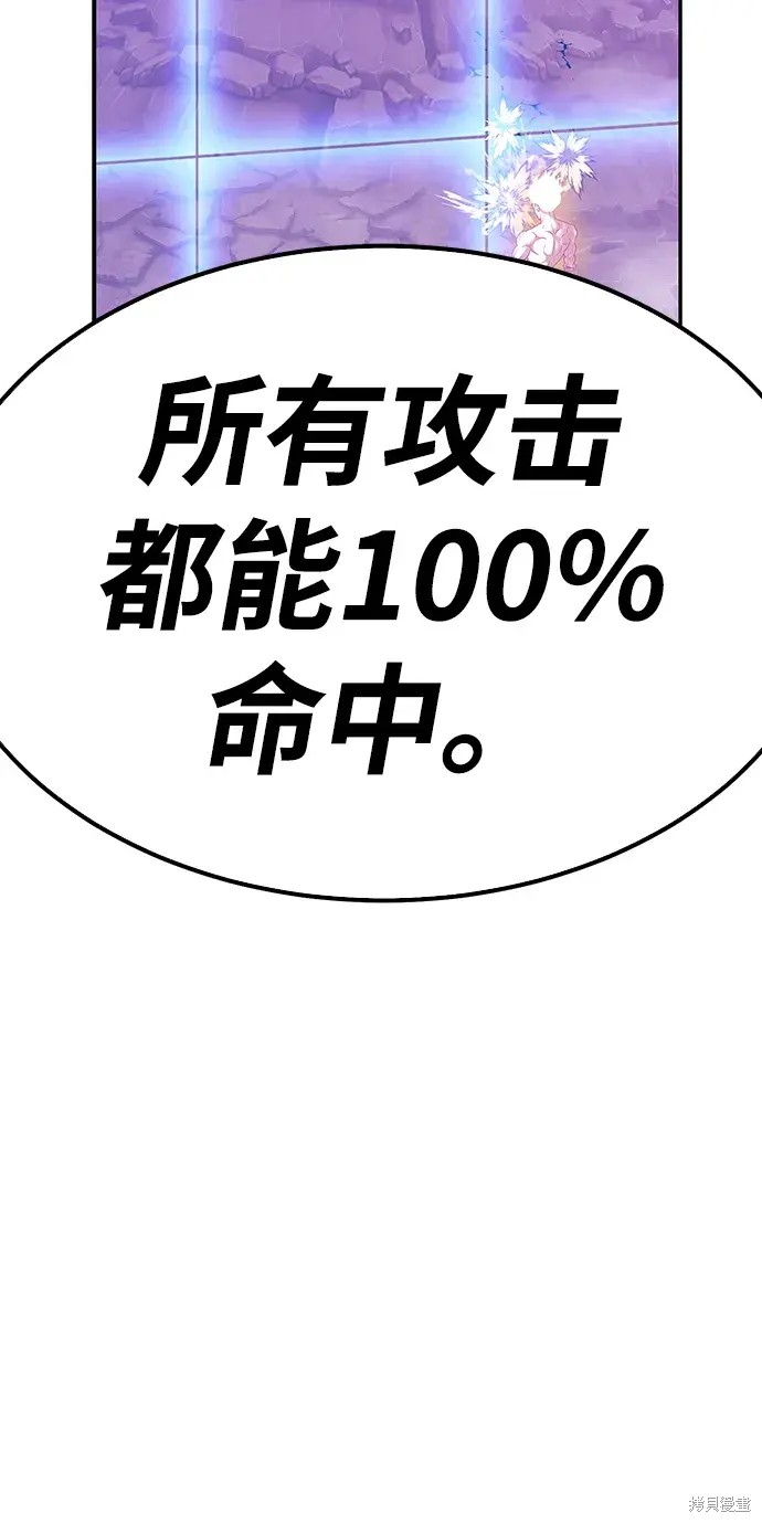 第80话278