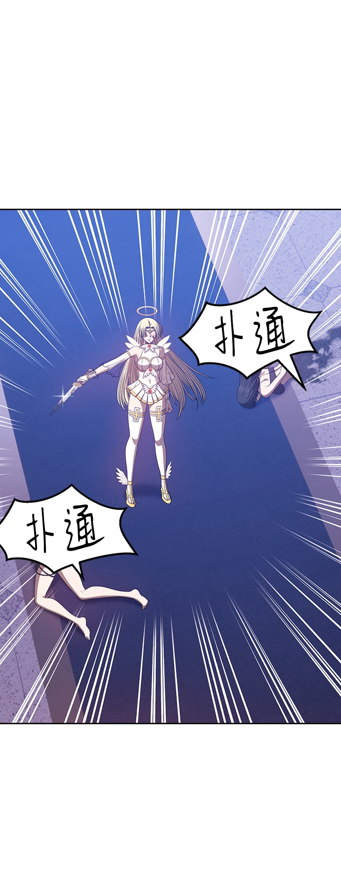 [第49话] 女装大佬（3）268