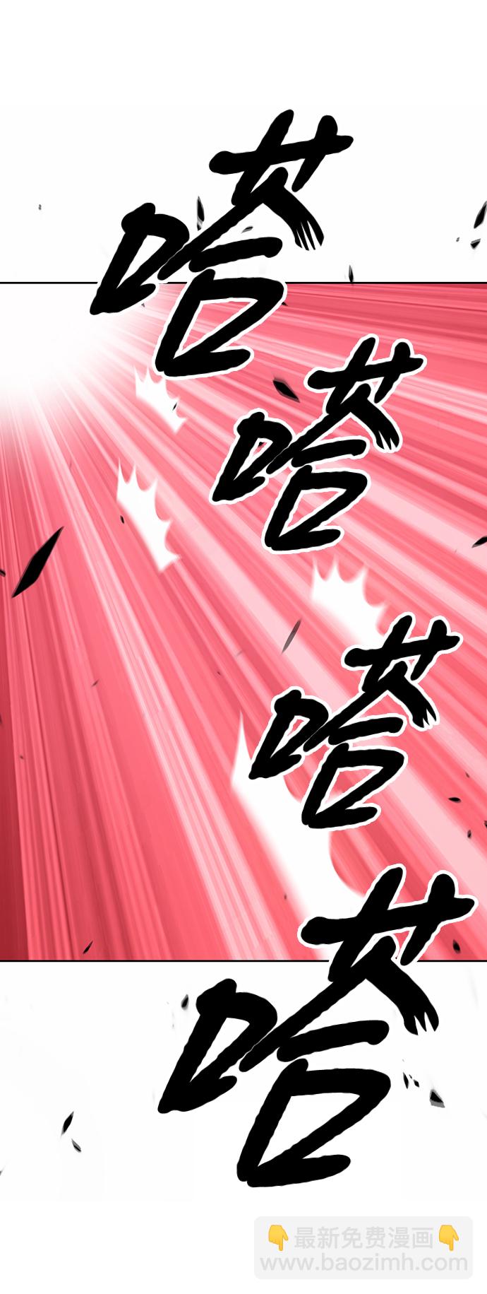 [第6话] 你的爱情“LOVE”122