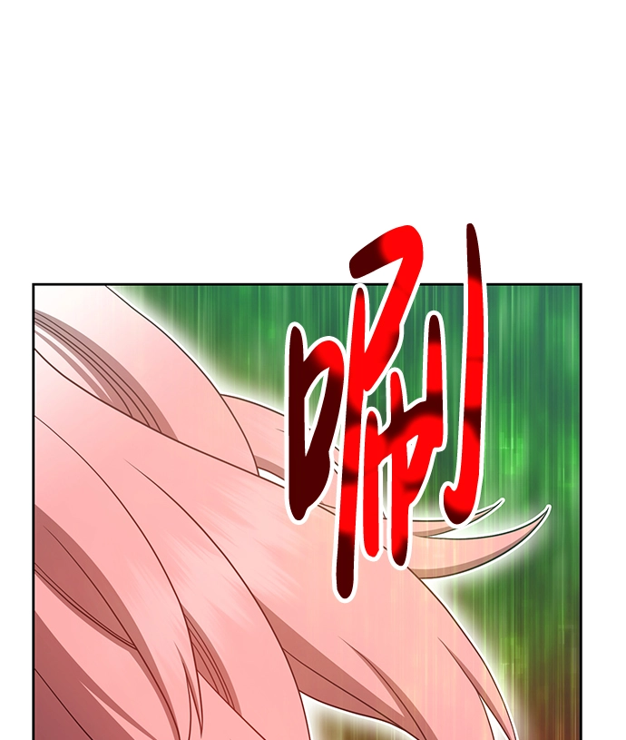 [第37话] 魔王候选人（2）38