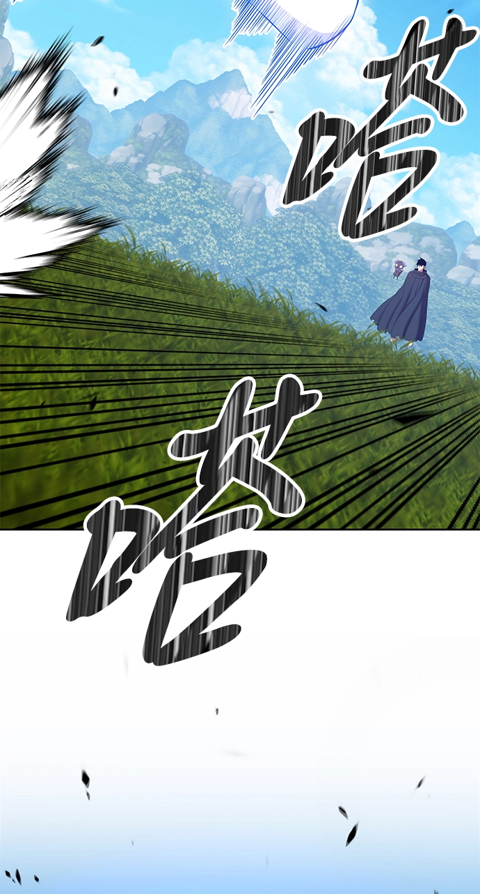 [第20话] ONE LOVE（4）6