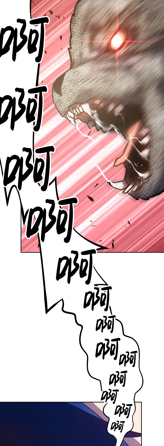 [第7话] 玩天叔的充值档次（1）81