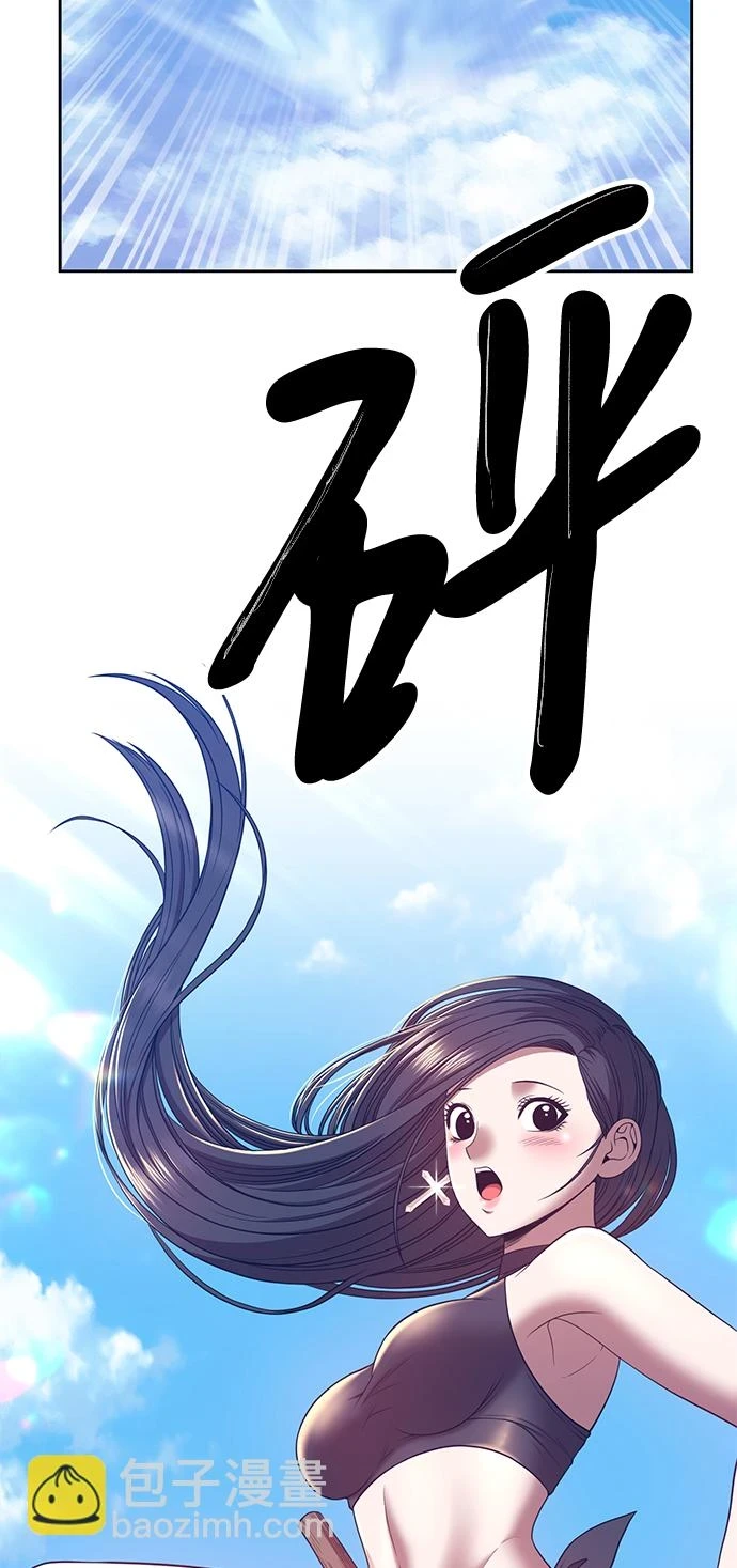 [第48话] 女装大佬（2）114