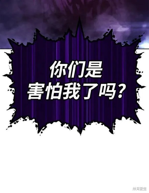 第70话182