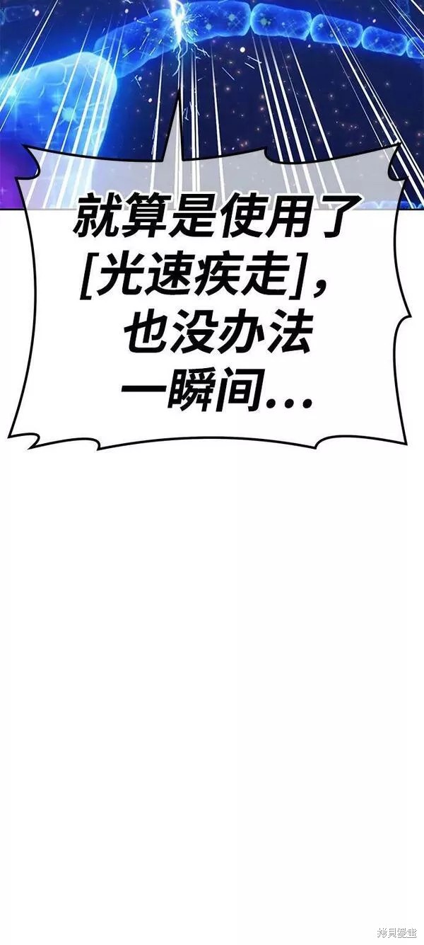 第66话270