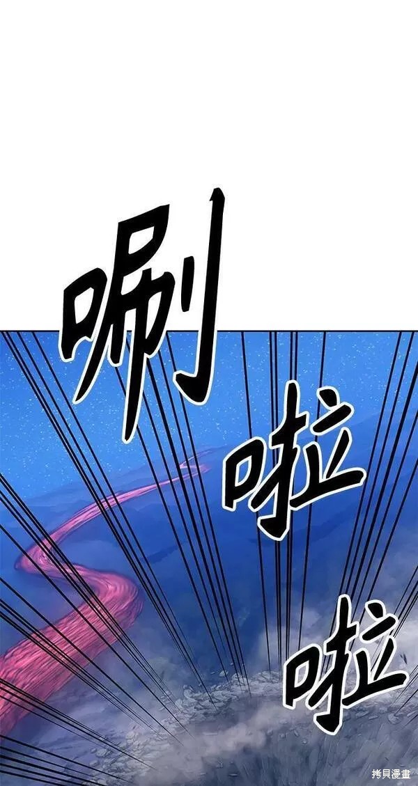 第60话150