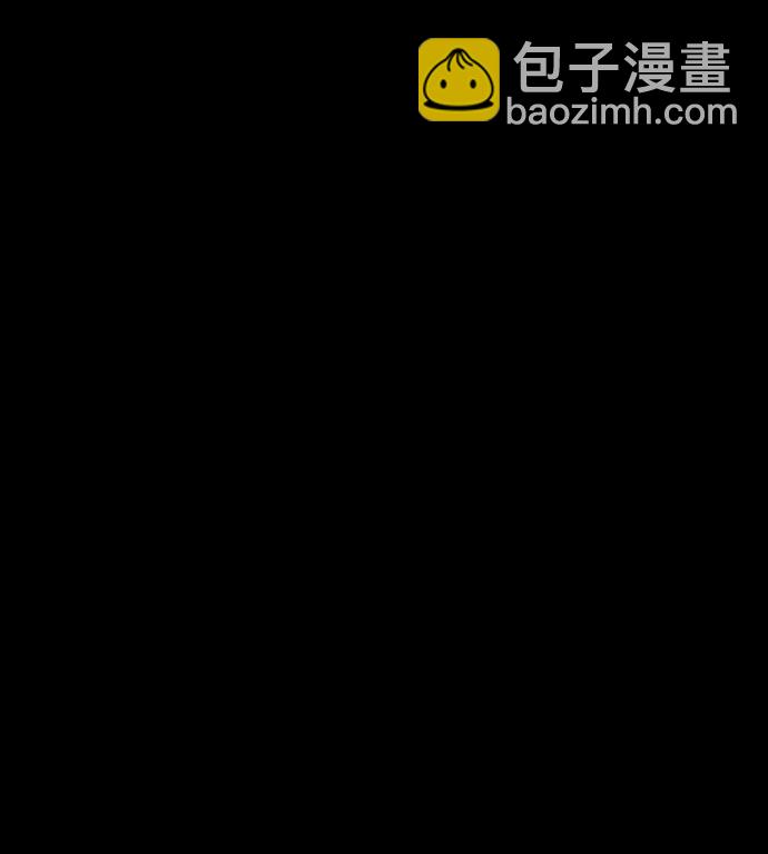 [第39话] 古代兽人（1）157