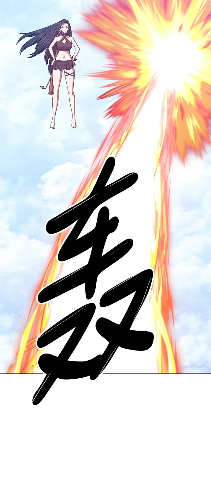 [第48话] 女装大佬（2）164