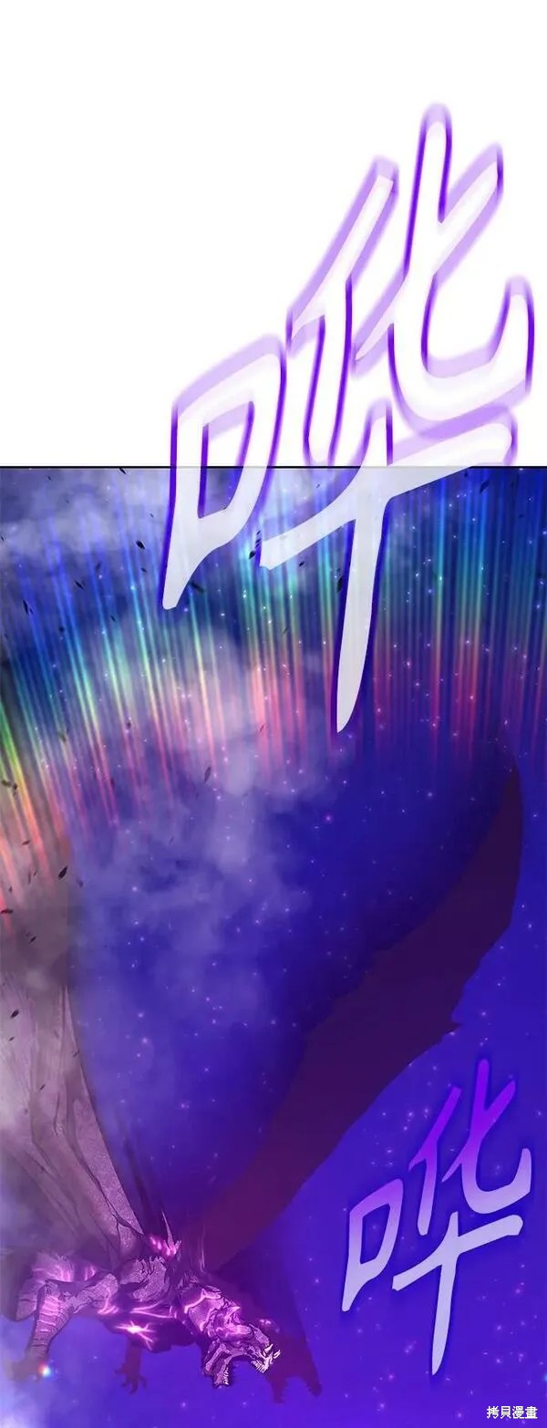 第71话53