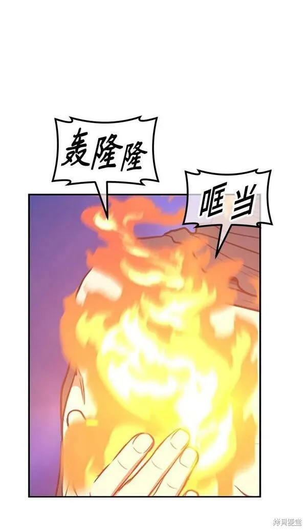 第68话195