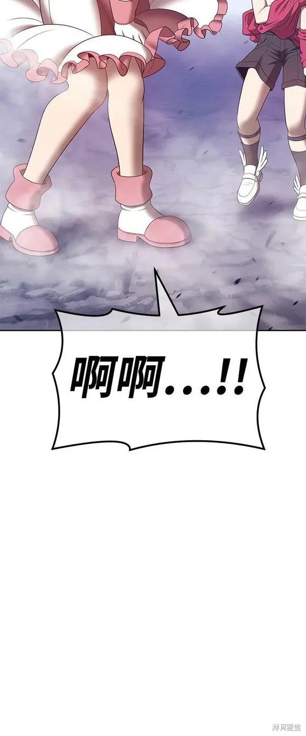 第69话203