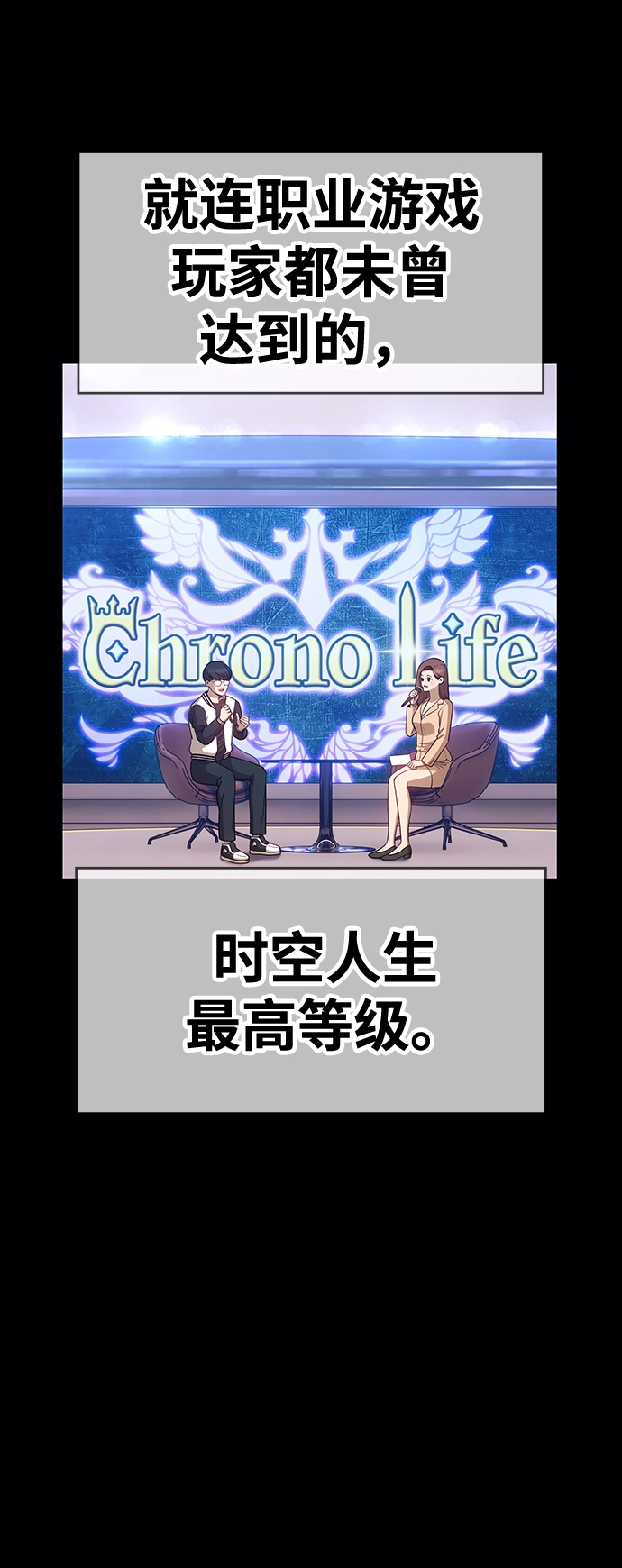 [第22话] 屁屁man（2）27
