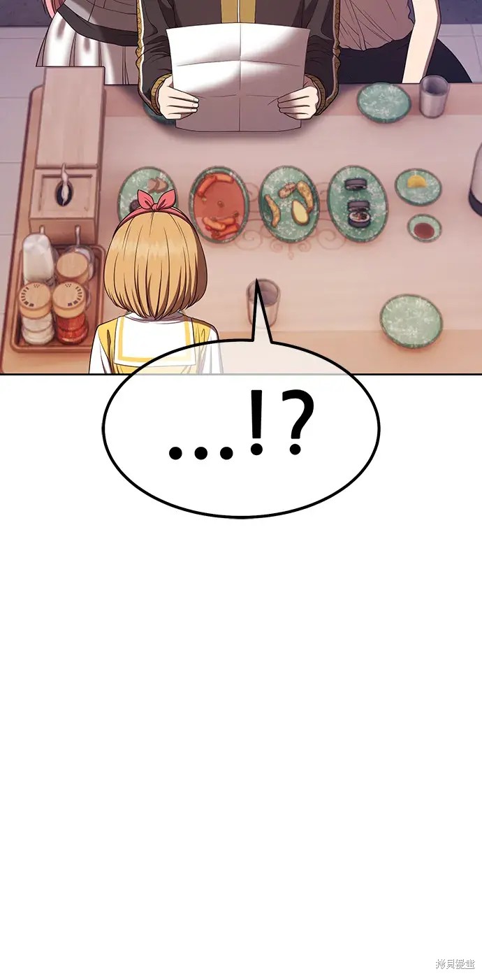 第84话170