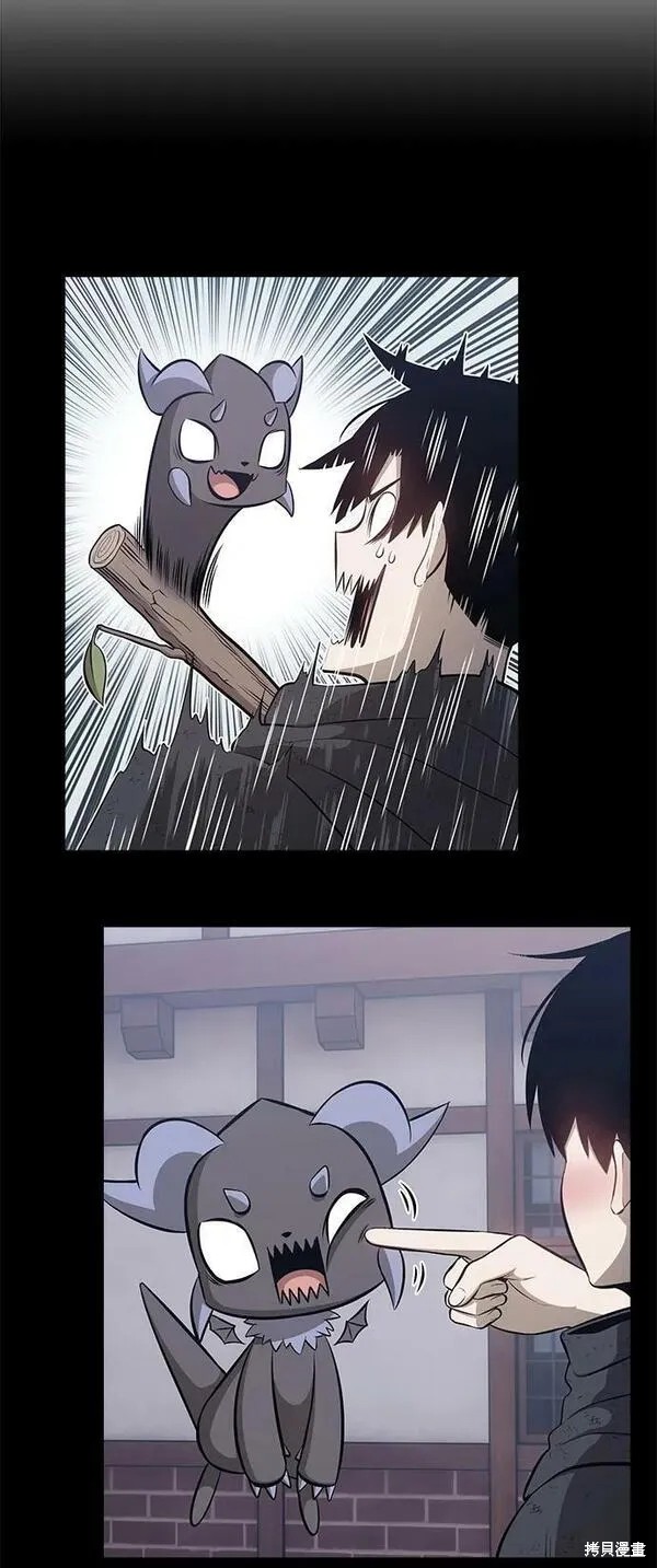 第71话267