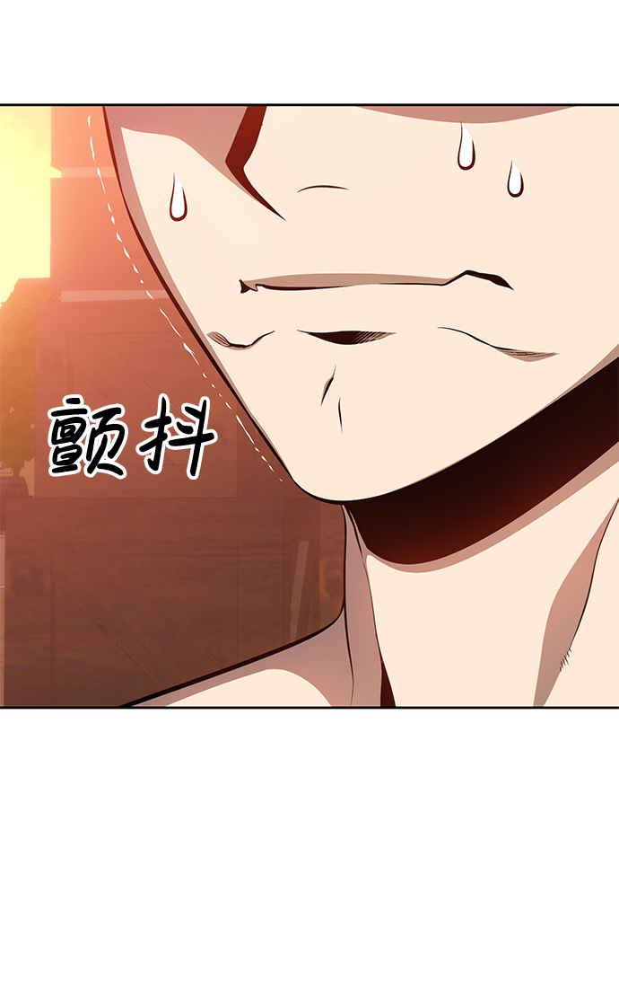 [第1话] 99强化木棍171