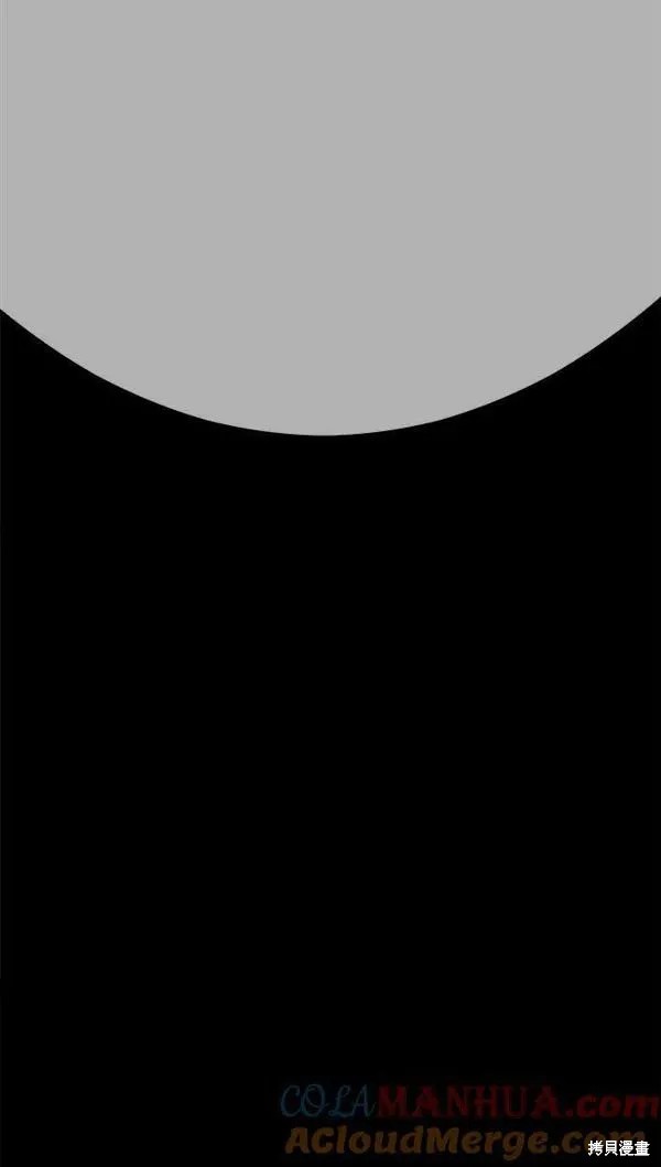 第67话304