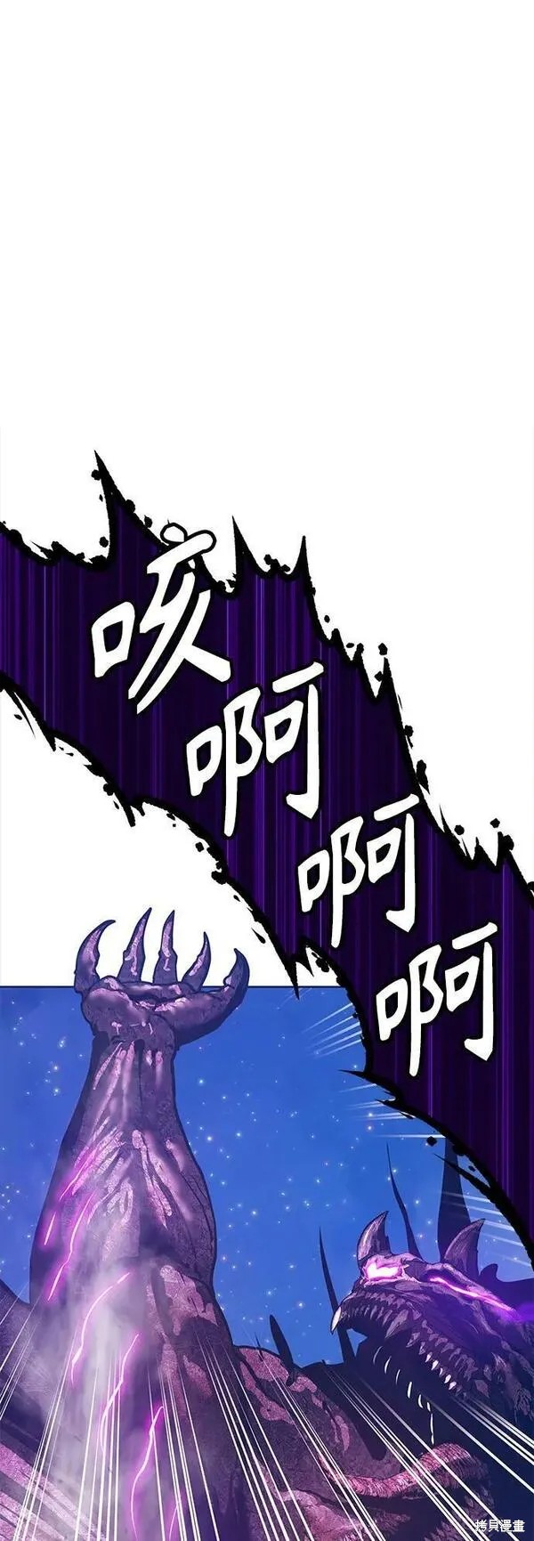 第71话217