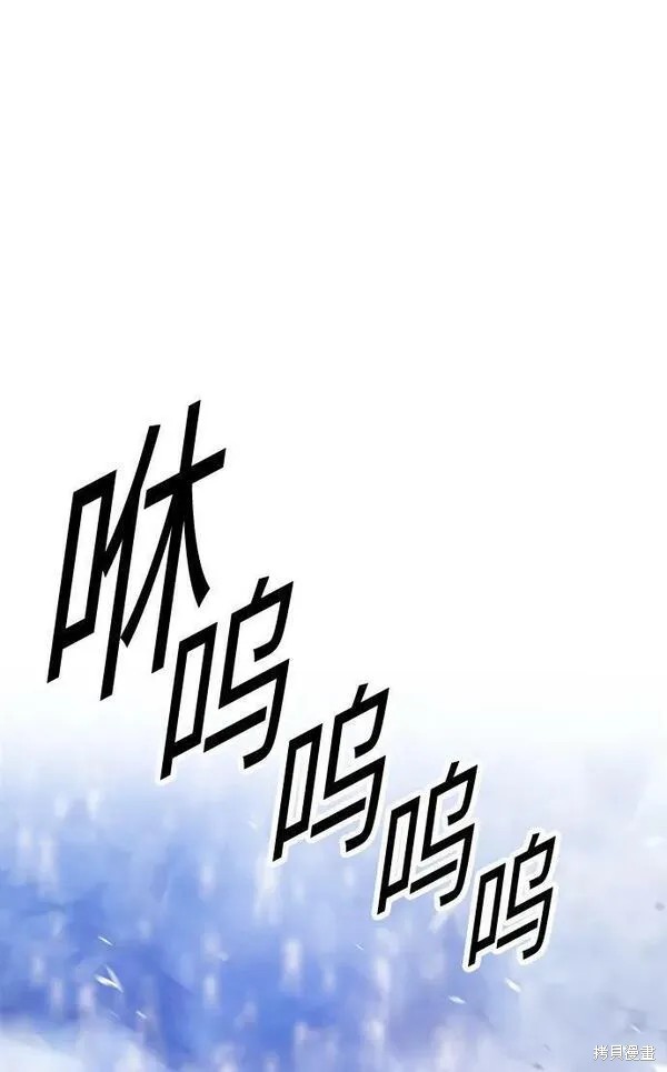 第67话130