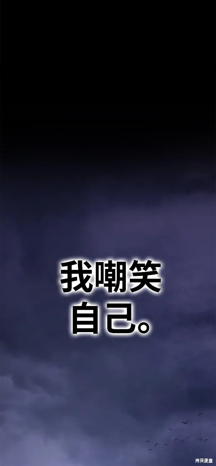 第72话220