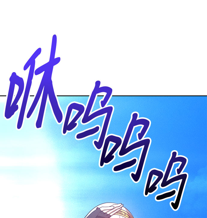 [第46话] 约会（2）288