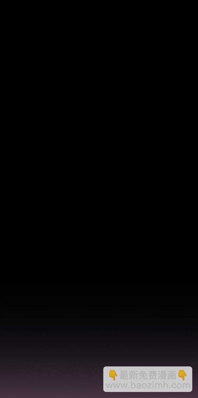 [第3话] 1vs3000000205