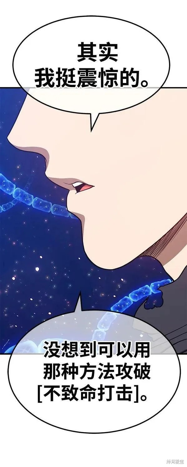 第68话273