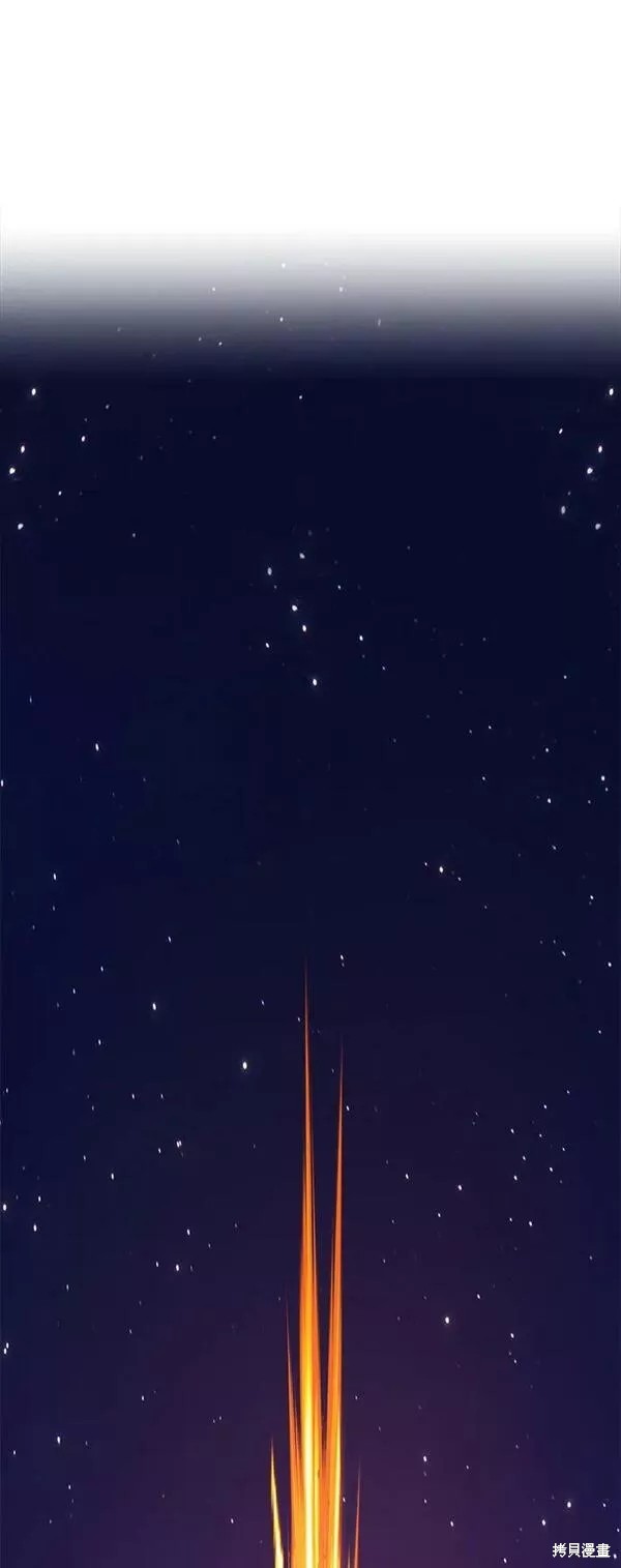 第56话93