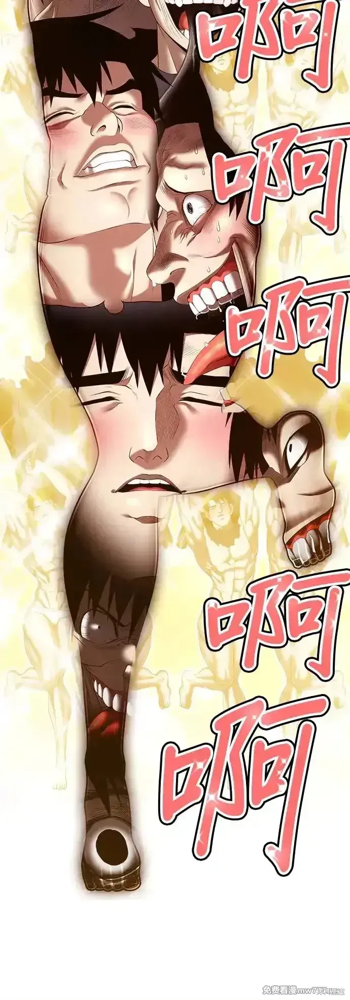 第一季 画家后记35