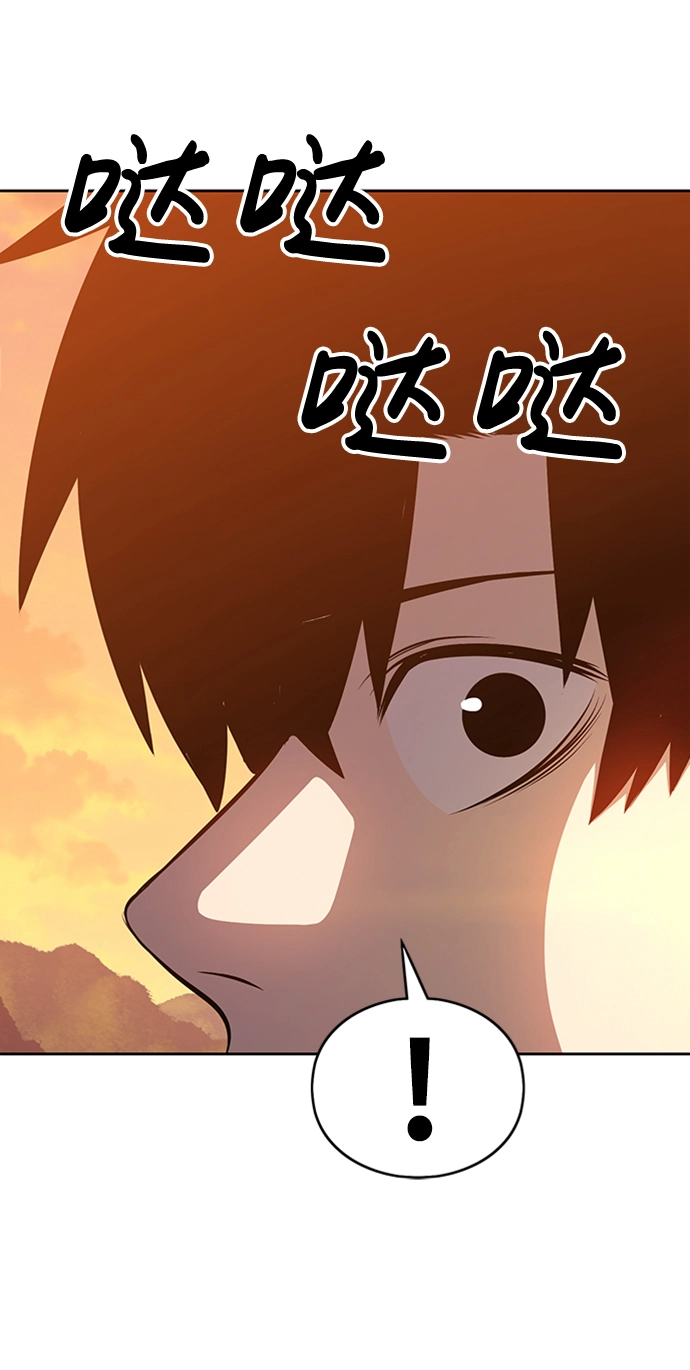 [第3话] 1vs3000000215