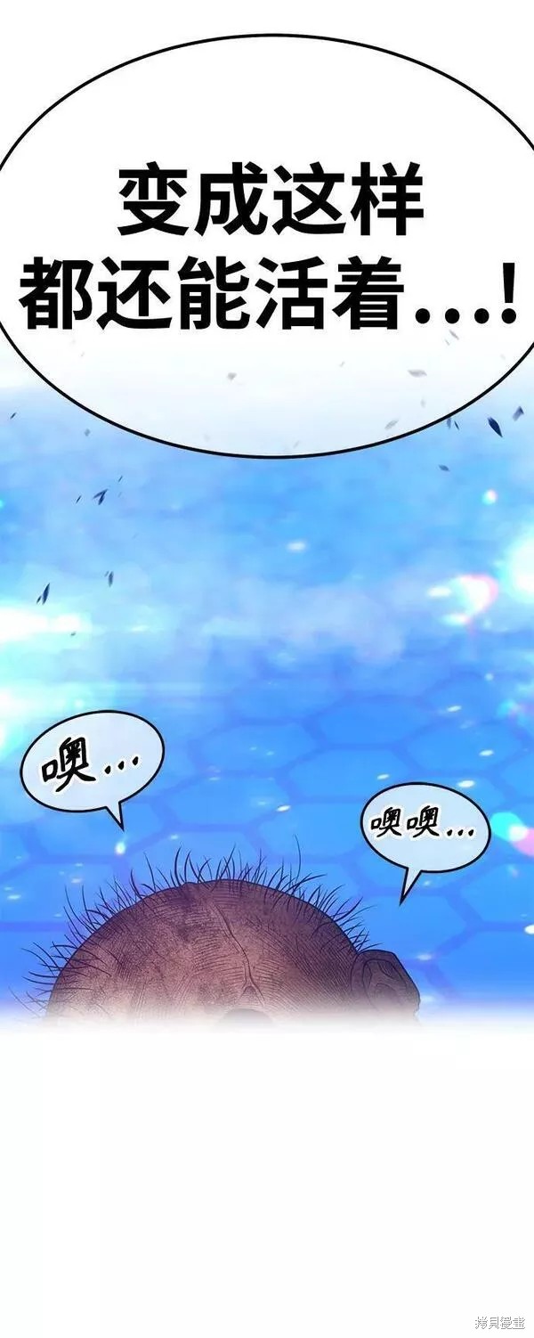 第66话130