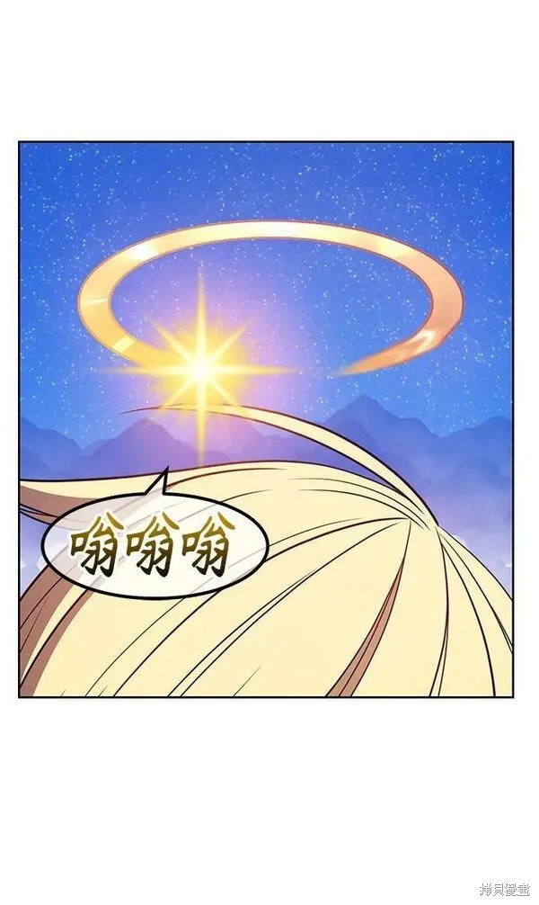 第68话62