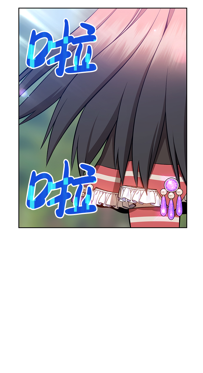 [第1话] 99强化木棍83
