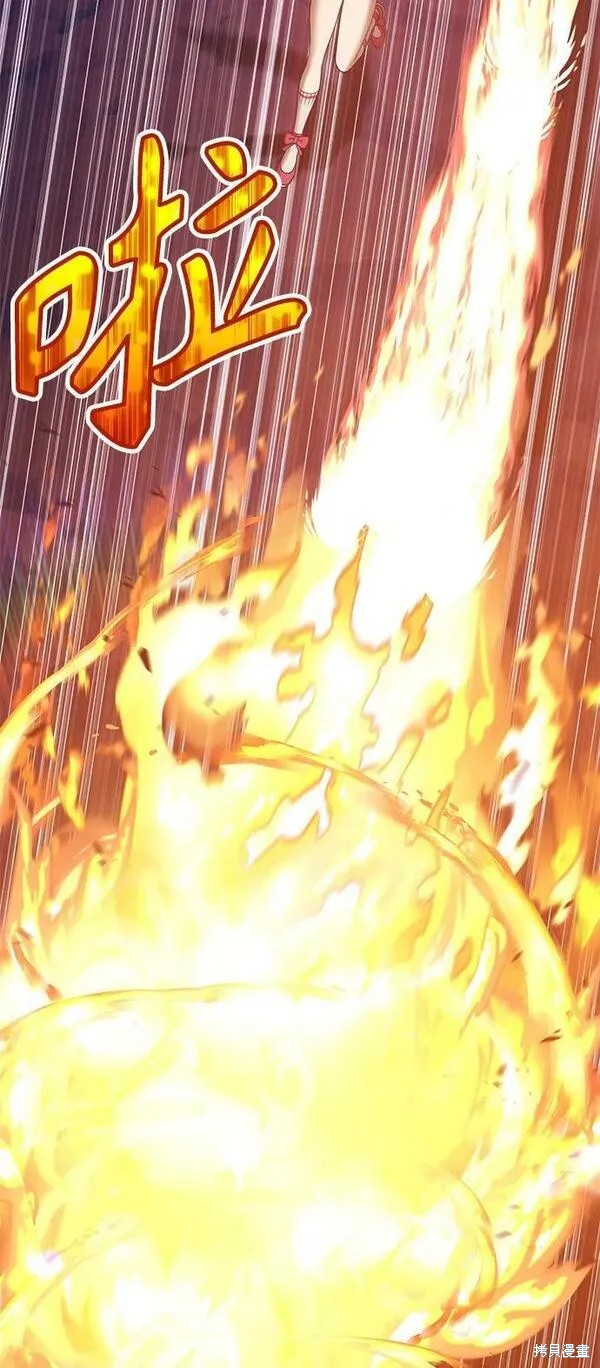 第69话90