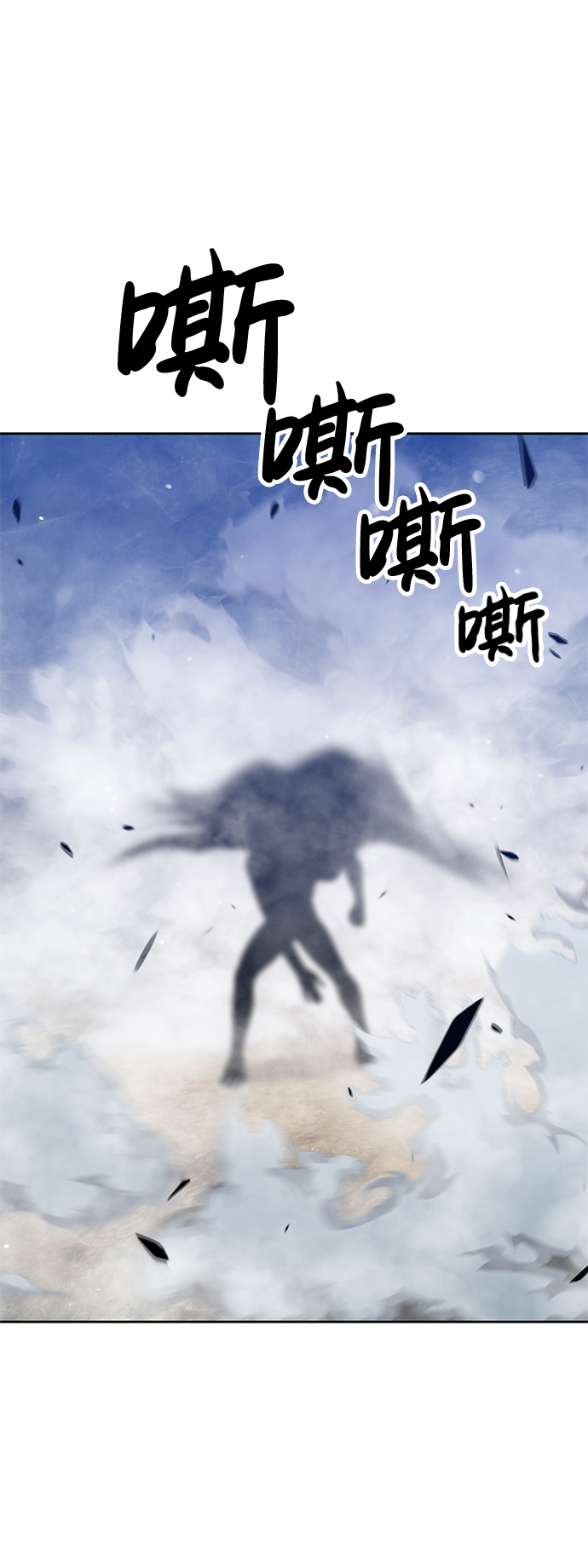 [第7话] 玩天叔的充值档次（1）197