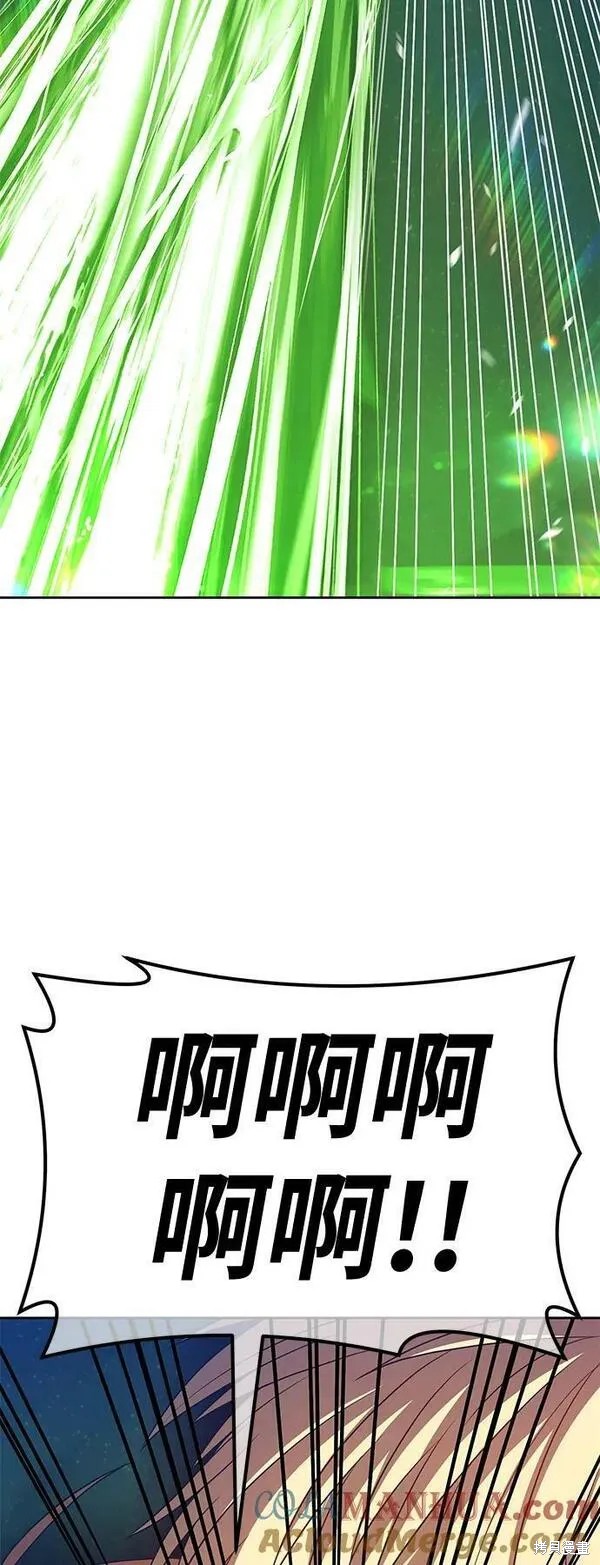 第68话120