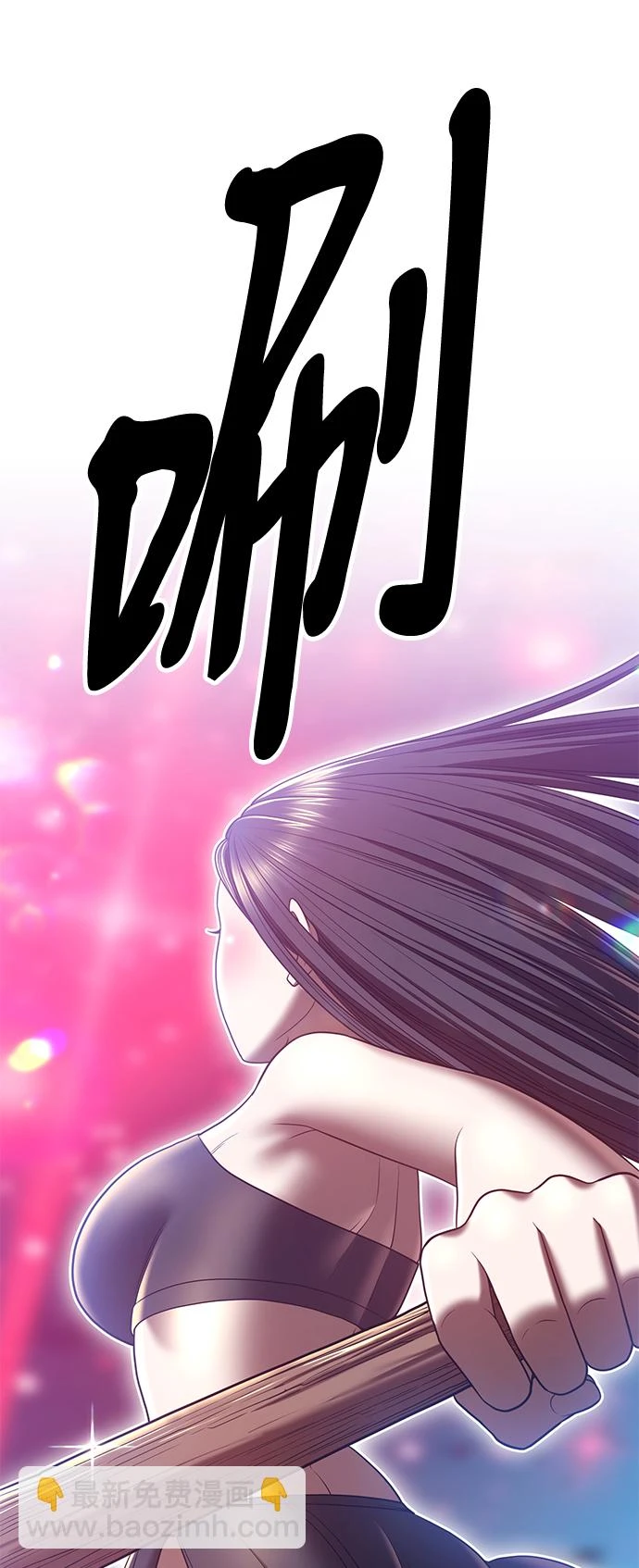 [第49话] 女装大佬（3）104