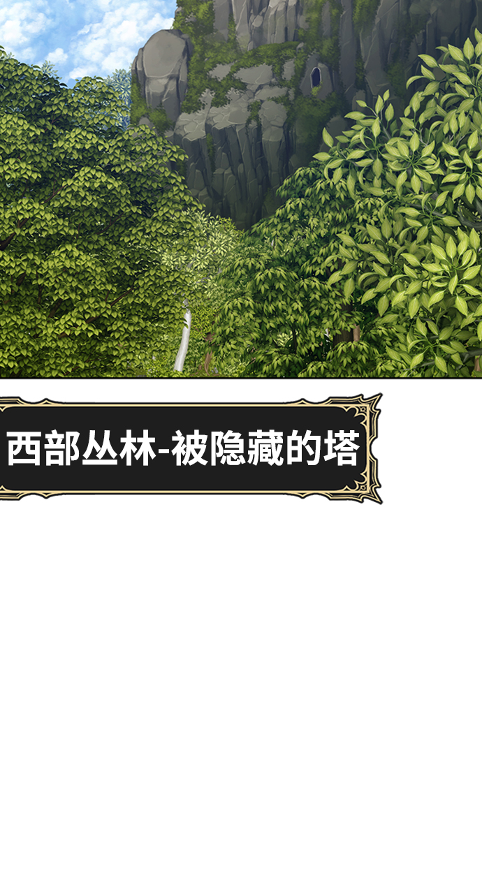[第17话] ONE LOVE（1）203
