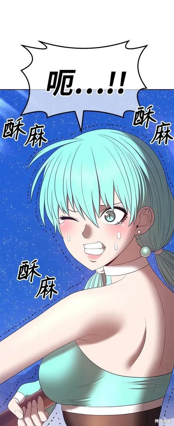 第68话143