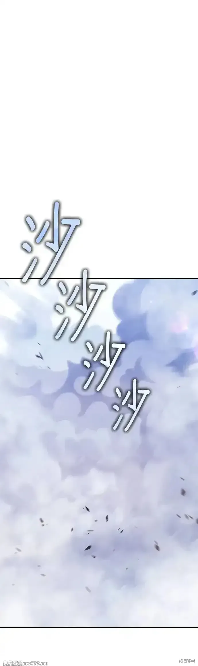 第二季 第4话210