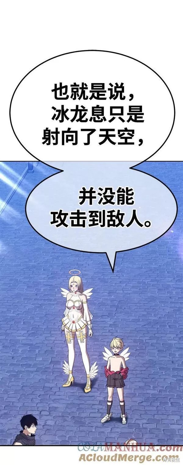 第64话48