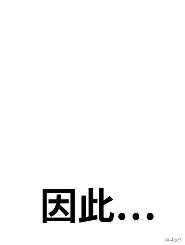 第70话302