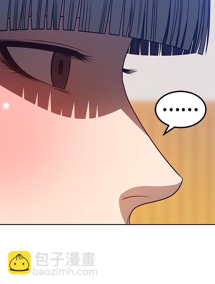 [第34话] 布满星光的花（1）71