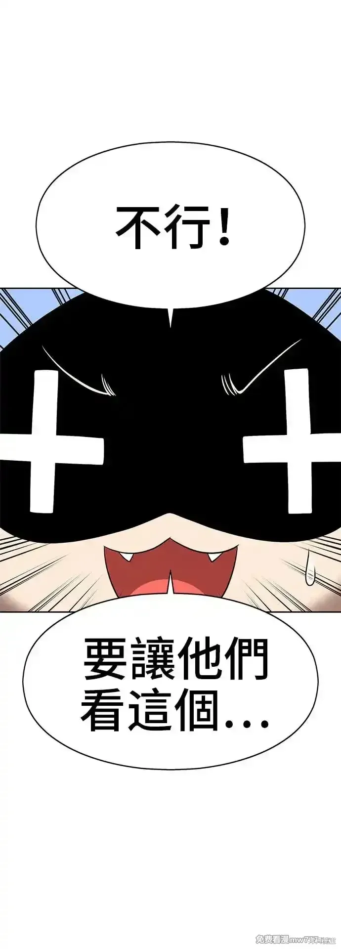 第一季 画家后记42