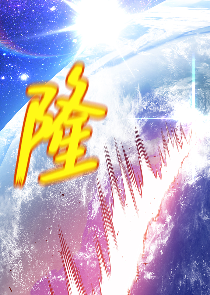 [第1话] 99强化木棍195