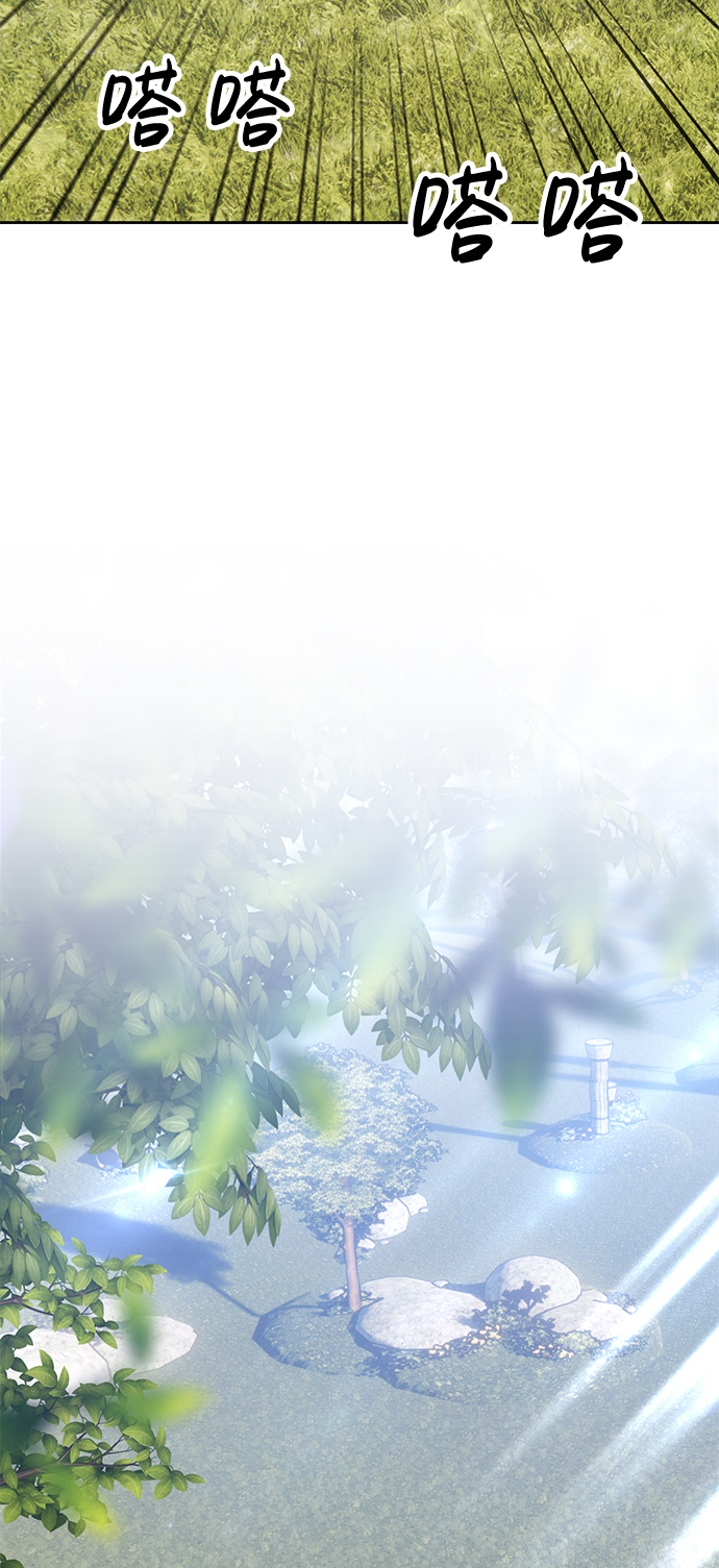 [第5话] 序章280