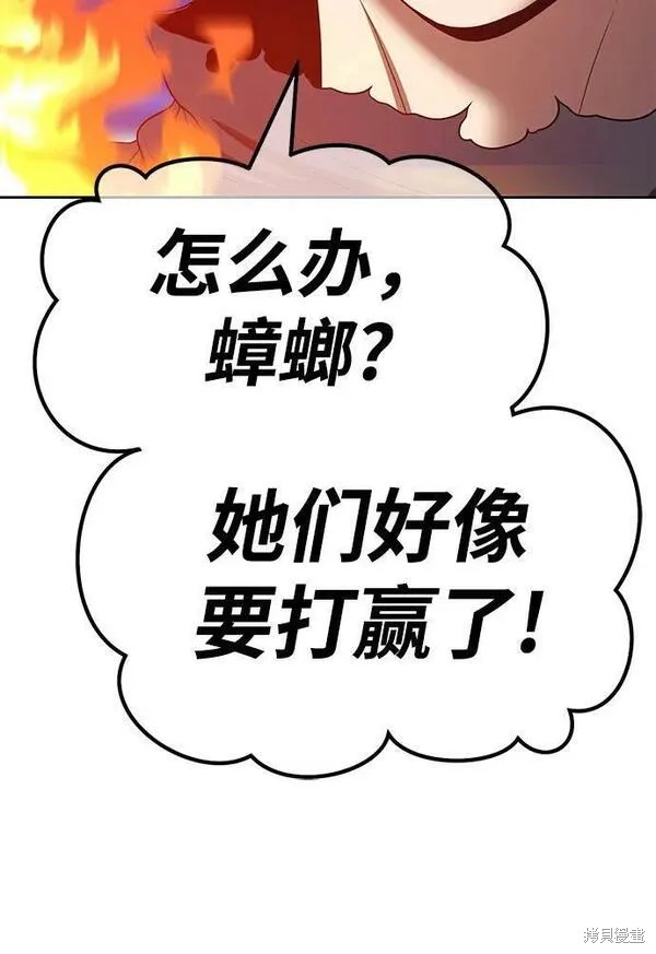 第69话263