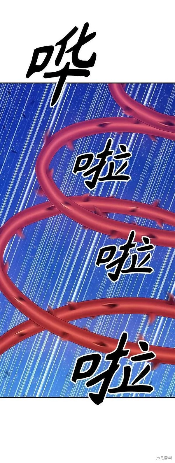 第69话222