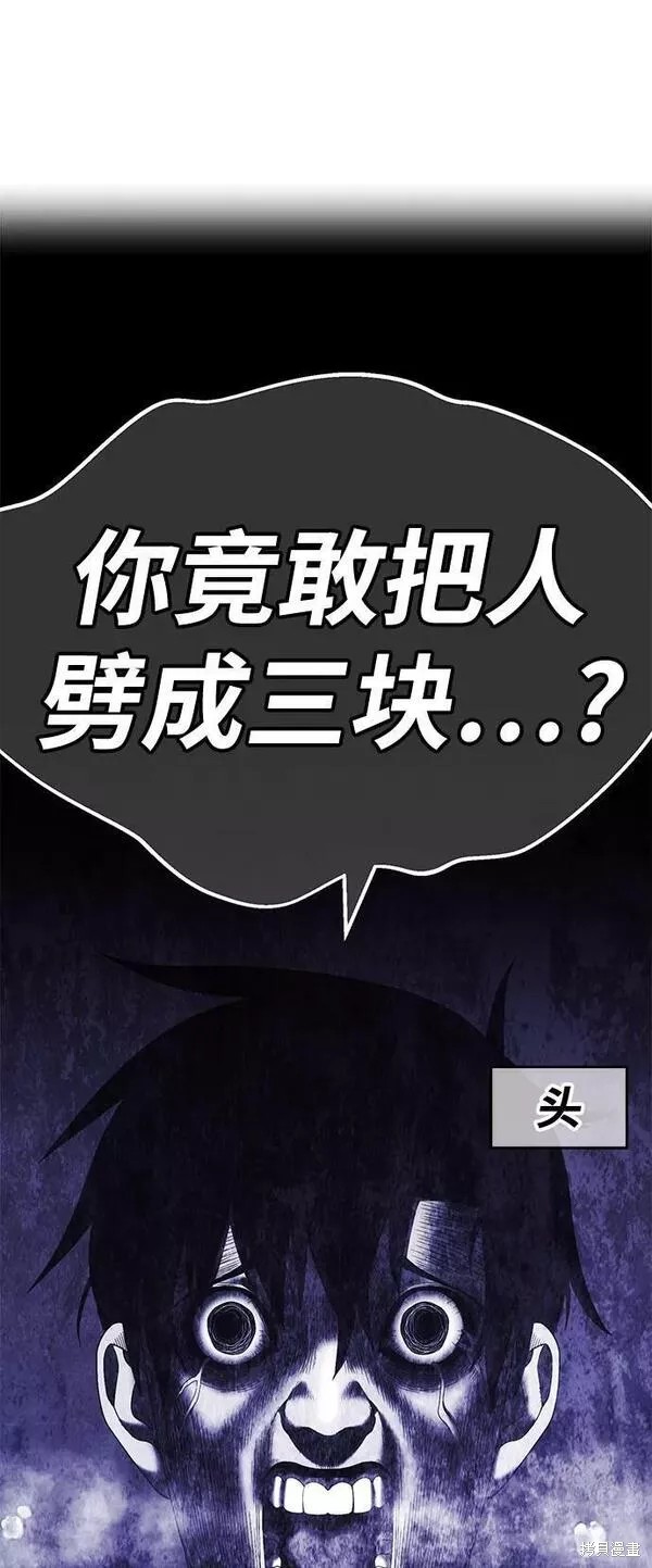 第64话176