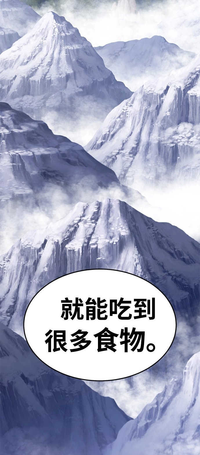 [第13话] 角色删除（1）126